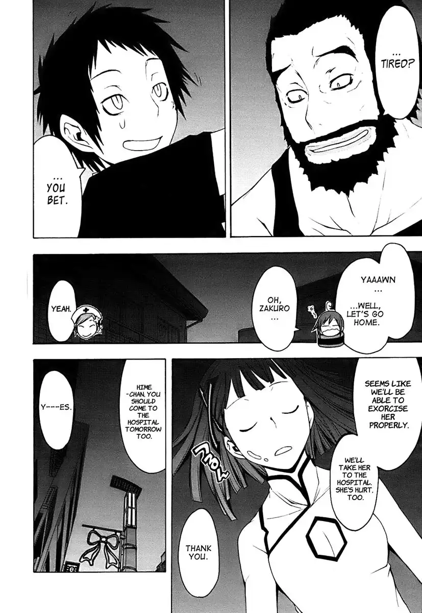 Yozakura Quartet Chapter 33 43